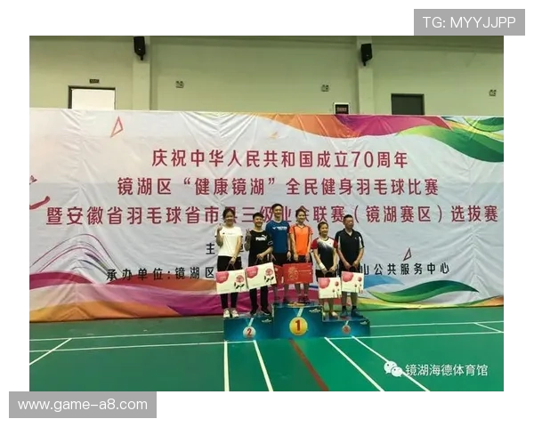 海德体育备用平台的功能介绍与使用指南 海德体育备用平台的功能介绍与使用指南