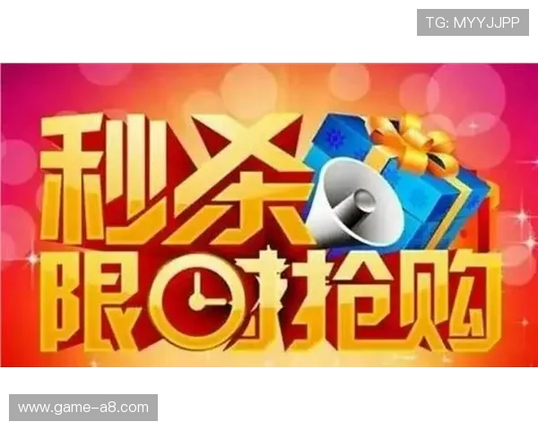江南体育开户后有哪些优惠活动值得关注与参与 江南体育开户后有哪些优惠活动值得关注与参与