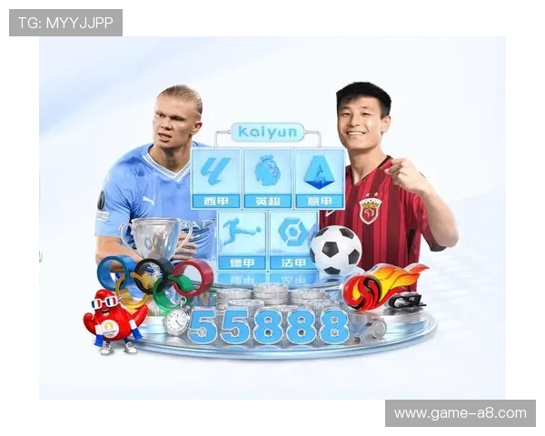 深度解析开云体育app官网的功能与特点，带你游览体育世界的精彩