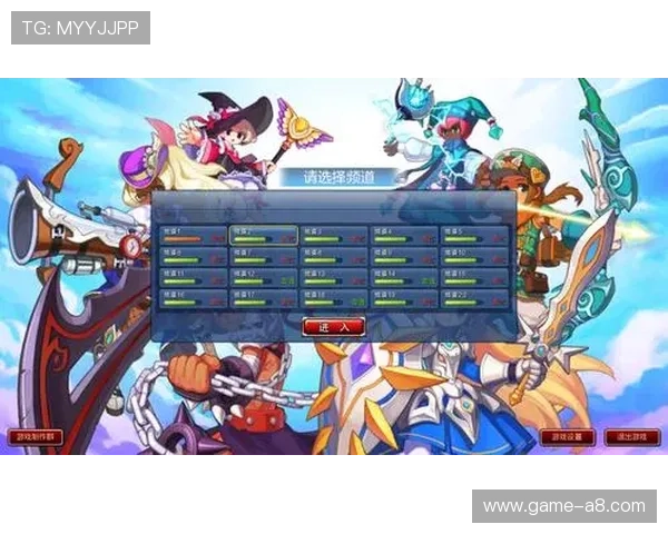 爱游戏登录入口：快速便捷的游戏平台登录方式解析