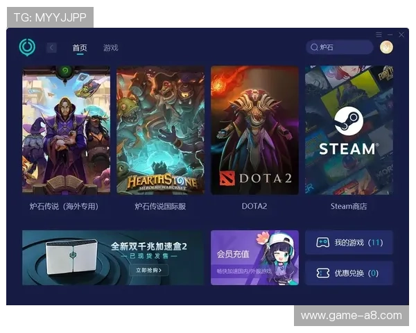 爱游戏国际登录,安全稳定的游戏体验平台 爱游戏国际登录,安全稳定的游戏体验平台