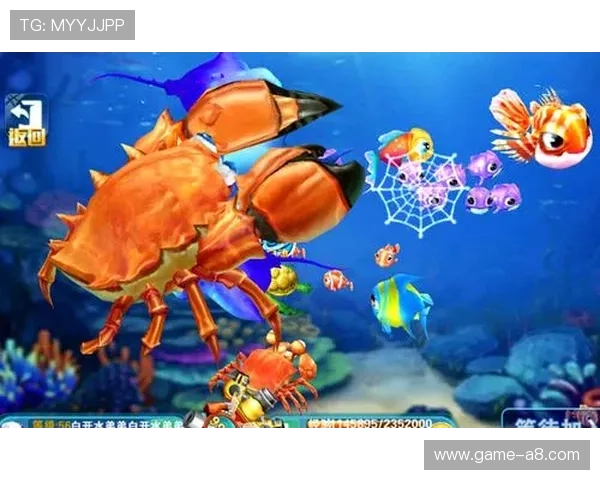 捕鱼王平台官网游戏特色介绍，精彩纷呈的捕鱼场景等你探索