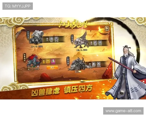 盛世安卓版更新内容：了解最新版本带来的精彩特色与优化