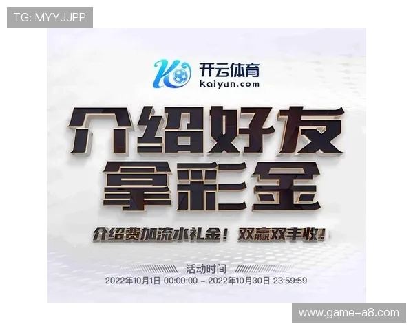 星空体育全站最新版用户评价,真实反馈助你了解最新版本的优缺点 星空体育全站最新版用户评价,真实反馈助你了解最新版本的优缺点