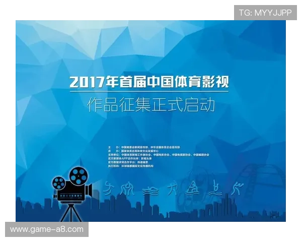 星际体育：以科技创新引领体育娱乐行业的变革浪潮