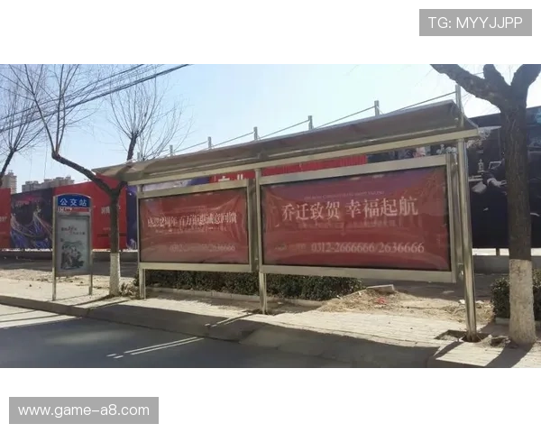 澳门D88尊龙平台安全可靠保障玩家资金安全与隐私保护的最佳选择 澳门D88尊龙平台安全可靠保障玩家资金安全与隐私保护的最佳选择