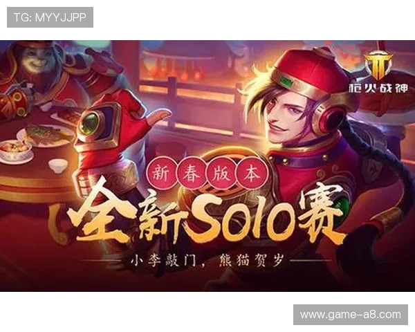 赏金大对决网址官方网站正式上线，提供最全游戏攻略与玩家交流平台