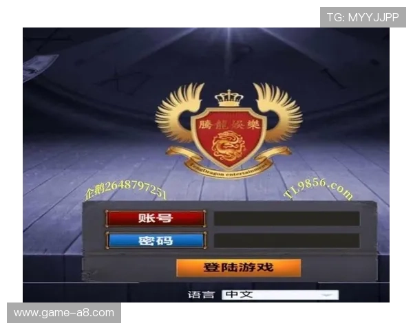 Vwin娱乐城安全可靠，享受高品质线上博彩体验的最佳选择