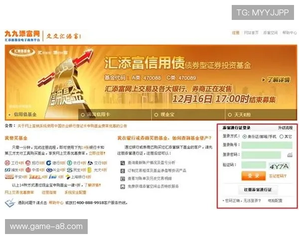 365必发娱乐新手注册流程简便，快速上手体验丰富游戏内容，享受无忧娱乐时光