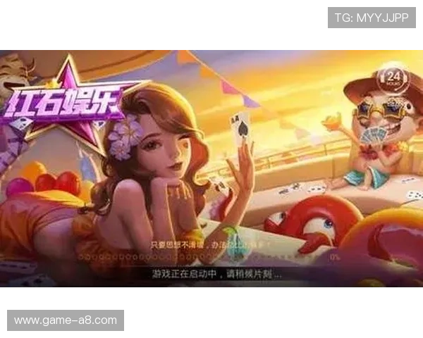 大上海线上娱乐城:多样化的游戏类型满足不同玩家的娱乐需求 大上海线上娱乐城:多样化的游戏类型满足不同玩家的娱乐需求