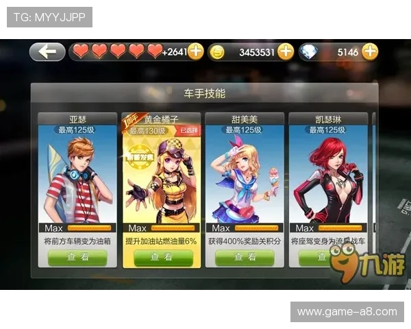 九游体育官网真人游戏全天候在线客服保障玩家无忧 九游体育官网真人游戏全天候在线客服保障玩家无忧