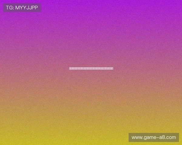 江山线上娱乐:打造安全可靠的线上娱乐环境,享受极致游戏乐趣 江山线上娱乐:打造安全可靠的线上娱乐环境,享受极致游戏乐趣