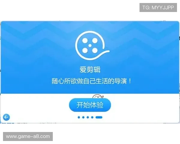新濠娱乐网：全面解析平台安全保障与用户体验提升策略