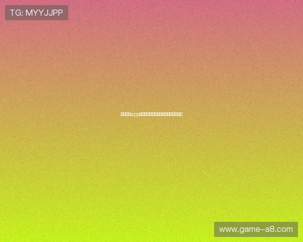 半岛体育app投注：用户评价与平台信誉度全面分析