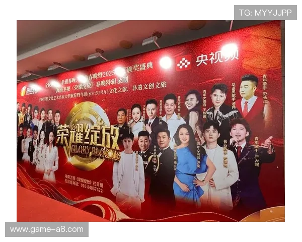 88娱乐网为粉丝提供明星专访与独家访谈,第一时间传递明星最新动态 88娱乐网为粉丝提供明星专访与独家访谈,第一时间传递明星最新动态