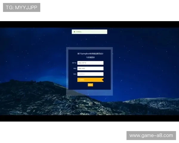 365在线体育打造个性化推荐系统，满足不同用户的观看偏好