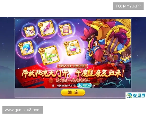 亚投游戏官网注册指南，详细步骤帮助新手快速开启精彩游戏之旅