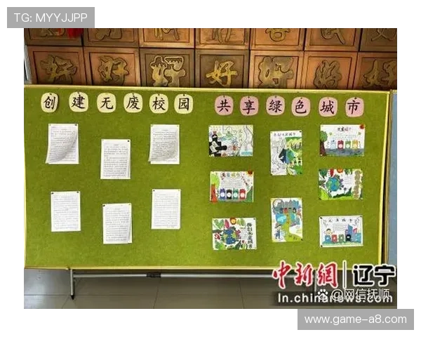 发中发线上娱乐积极推动绿色游戏环境,倡导健康娱乐理念,营造良好氛围 发中发线上娱乐积极推动绿色游戏环境,倡导健康娱乐理念,营造良好氛围