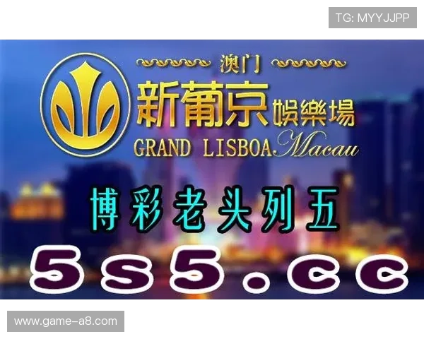 大众娱乐城赌场客户服务支持,全天候为玩家提供专业帮助 大众娱乐城赌场客户服务支持,全天候为玩家提供专业帮助