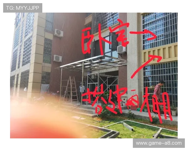 九游会地址2024年最新版本,详细介绍登录步骤与常见问题解决方案 九游会地址2024年最新版本,详细介绍登录步骤与常见问题解决方案