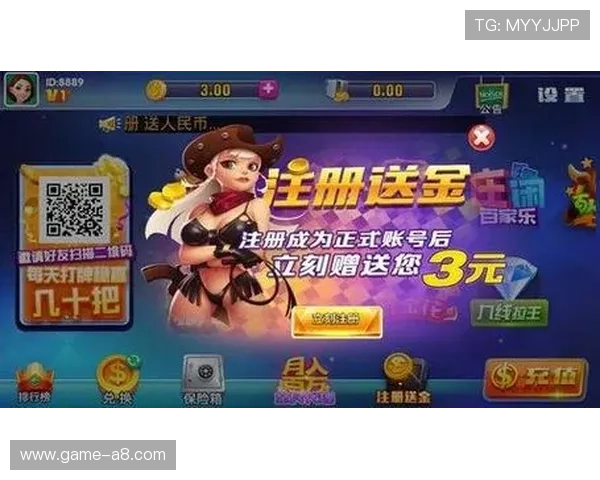 bg真人游戏怎么样全面解析玩家真实体验和玩法特色