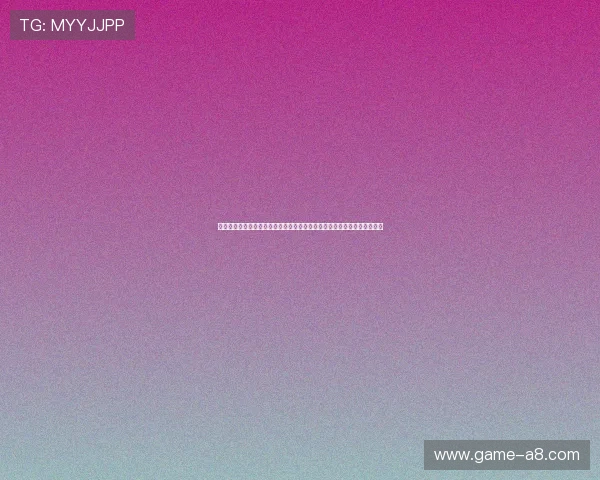 多线路真人视讯地址登录入口多样选择满足不同玩家需求轻松畅玩无限乐趣