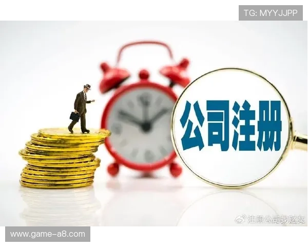 尊龙网站注册网提供详细指南帮助新手快速完成注册流程实现游戏账号快速登录 尊龙网站注册网提供详细指南帮助新手快速完成注册流程实现游戏账号快速登录