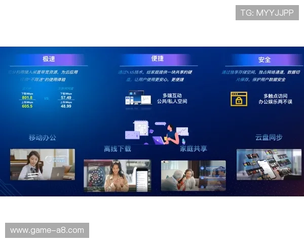 开云官方旗舰店全面升级为数字化旗舰店提升用户体验 开云官方旗舰店全面升级为数字化旗舰店提升用户体验