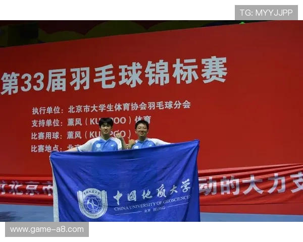 开元体育娱乐：提升体育娱乐体验的创新技术应用与未来发展趋势