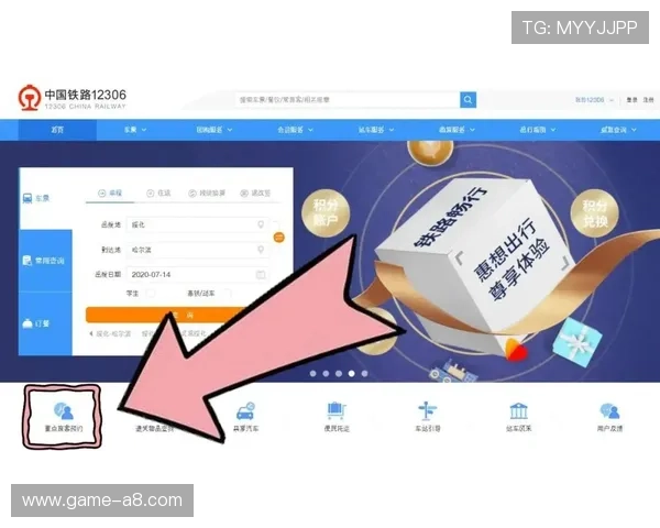 探索ag真人国际厅网址最新入口,畅享多样游戏体验与便捷登录方式