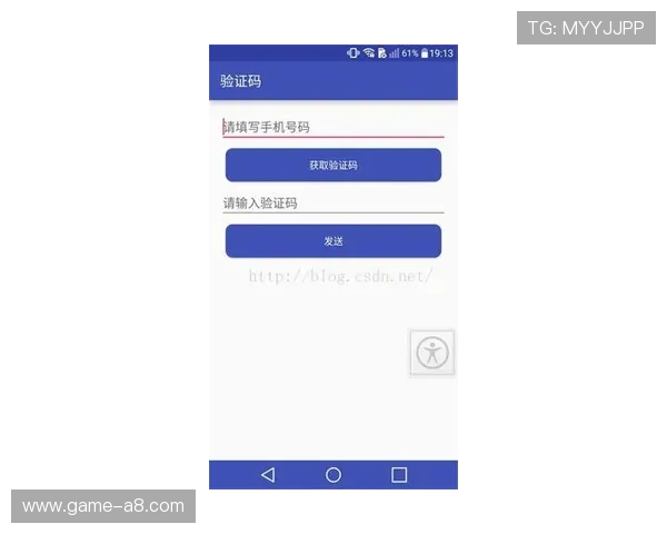 欧博会员登录入口手机版操作流程详解，轻松实现快速登录与账户管理