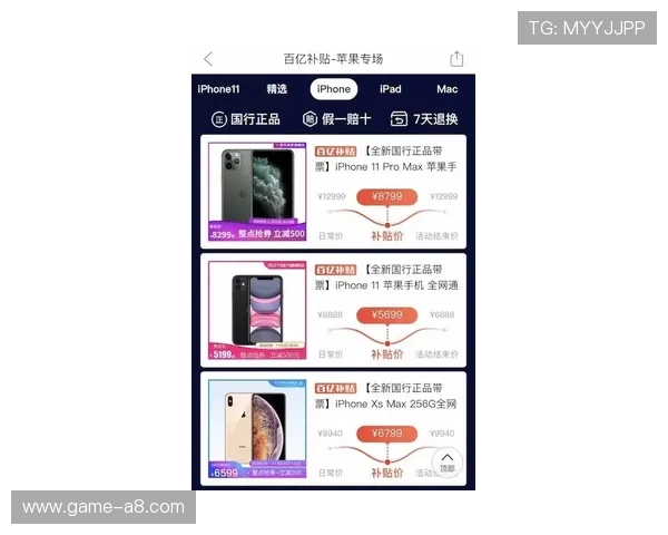 欧博信官方旗舰店——官方授权正品,价格实惠,享受专业技术支持与优质服务 欧博信官方旗舰店——官方授权正品,价格实惠,享受专业技术支持与优质服务