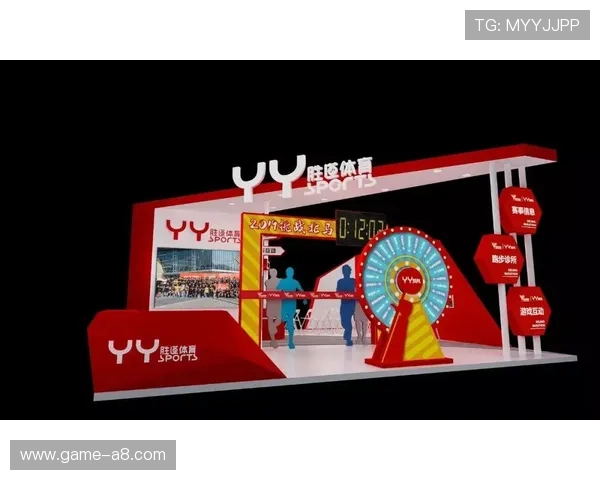 易游yy体育官网推出创新优惠活动,吸引大量用户注册体验体育博彩新玩法 易游yy体育官网推出创新优惠活动,吸引大量用户注册体验体育博彩新玩法