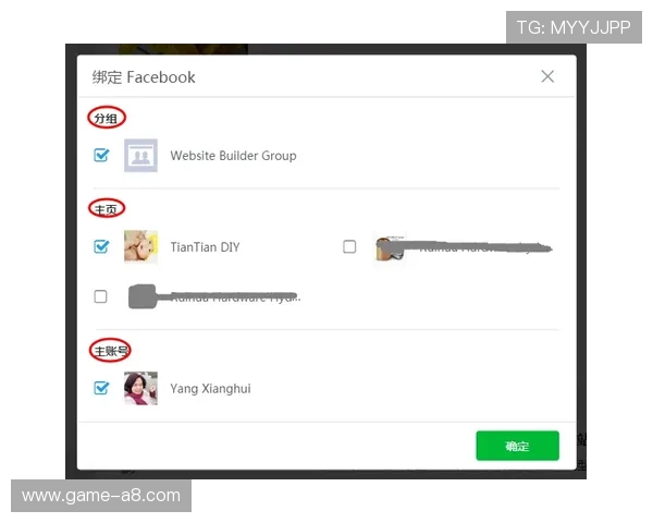 欧博管理平台入口升级更新内容,掌握最新功能动态,提升平台使用体验 欧博管理平台入口升级更新内容,掌握最新功能动态,提升平台使用体验