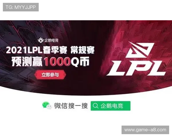 熊猫体育直播带你畅享精彩赛事实时观看体验 熊猫体育直播带你畅享精彩赛事实时观看体验