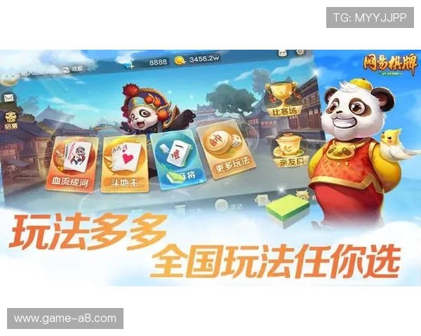 爱拼网娱乐城不断创新游戏玩法,带来新鲜刺激的娱乐体验,满足不同玩家的多样需求 爱拼网娱乐城不断创新游戏玩法,带来新鲜刺激的娱乐体验,满足不同玩家的多样需求