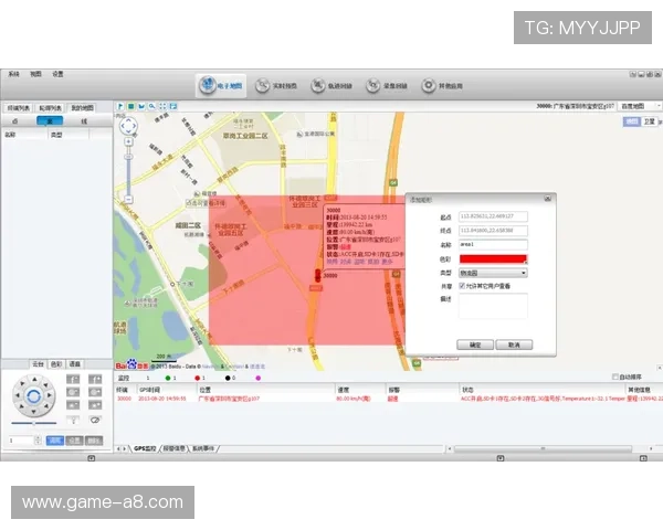 百盈体育最新官方客户端下载安装指南及使用技巧详解