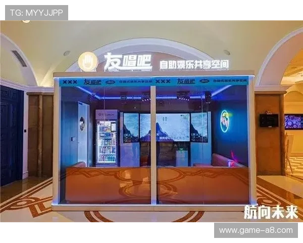 竞技宝旗舰厅开启全新线上娱乐平台，打造多元化娱乐体验引领行业新风尚