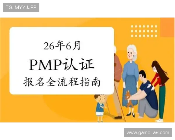 2026年最新教程：安全稳定下载333体育线上网址的详细步骤指南