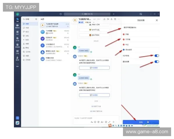 开元体育注册后如何快速完成实名认证及相关流程确保账号正常使用的详细步骤