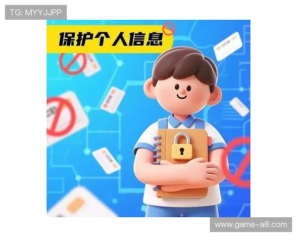 海星体育app手机安全保障措施及隐私保护策略确保用户信息安全