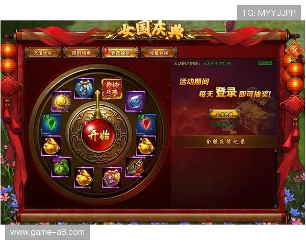 豪门体育下载官网详细教程，帮助新手快速掌握游戏下载与安装流程