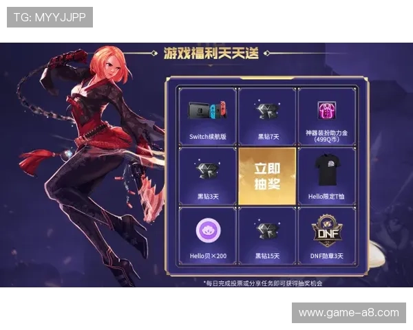 趣赢体育官方赛事直播与投注攻略，助你轻松赢取丰厚奖金