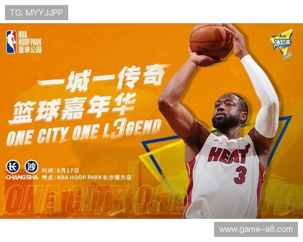 韦德赌博官方平台的最新优惠活动介绍，如何利用优惠提升游戏体验和赢取更多奖励