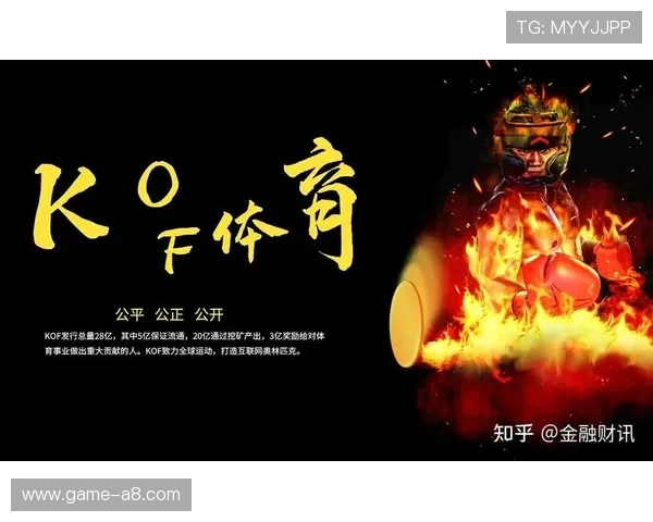 三亿体育下载app支持多平台同步登录实现随时随地观看体育赛事