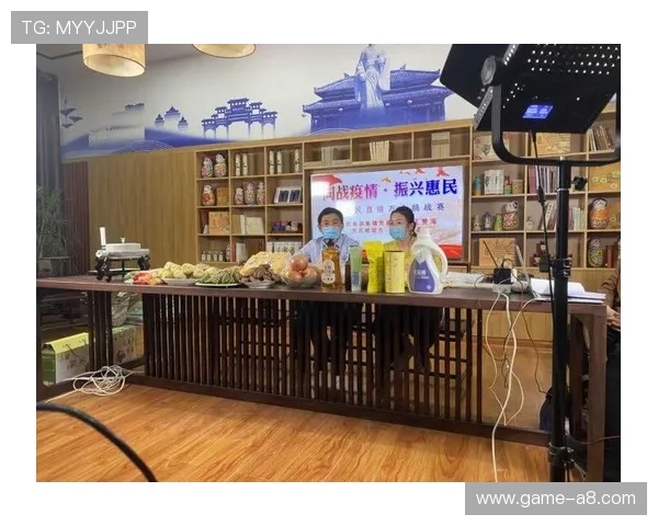 详细解析K8视讯是什么以及它在直播技术方面的创新优势
