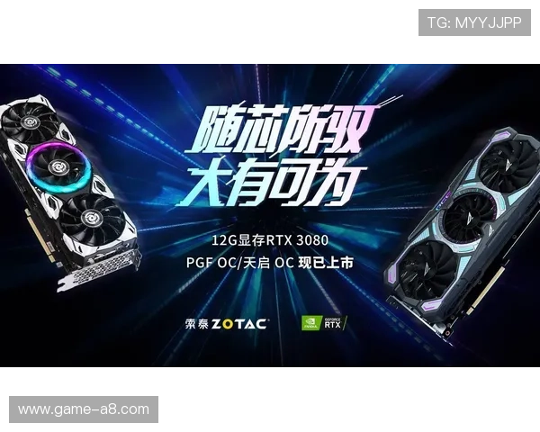 PG娱乐旗舰厅客户端功能全面介绍,开启高品质娱乐体验的新篇章 PG娱乐旗舰厅客户端功能全面介绍,开启高品质娱乐体验的新篇章