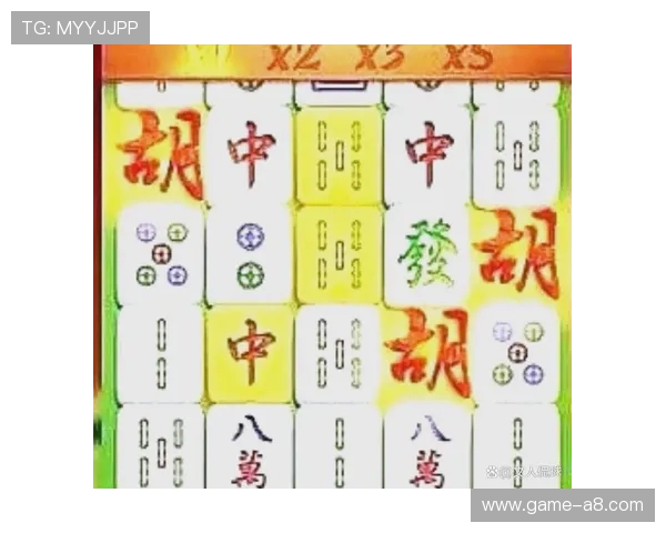 PG娱乐麻将胡了几张牌的规则详解帮助玩家快速掌握胡牌条件与技巧提升游戏胜率 PG娱乐麻将胡了几张牌的规则详解帮助玩家快速掌握胡牌条件与技巧提升游戏胜率