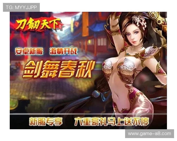 九游娱乐app优惠多,最新福利活动全面开启助你畅玩不停 九游娱乐app优惠多,最新福利活动全面开启助你畅玩不停