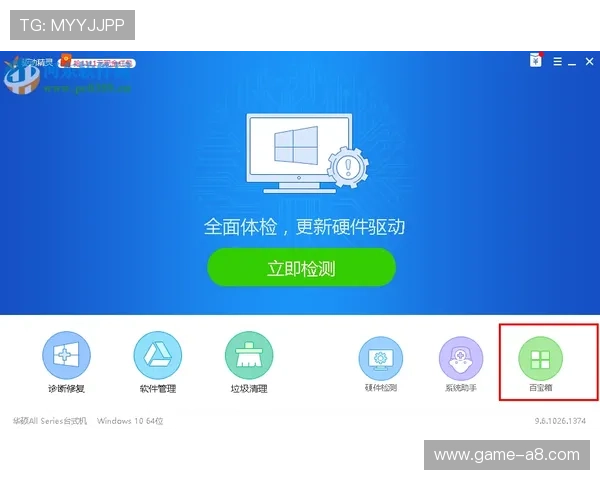 亚星娱乐官网登录页面无法访问的原因分析及应对措施推荐 亚星娱乐官网登录页面无法访问的原因分析及应对措施推荐